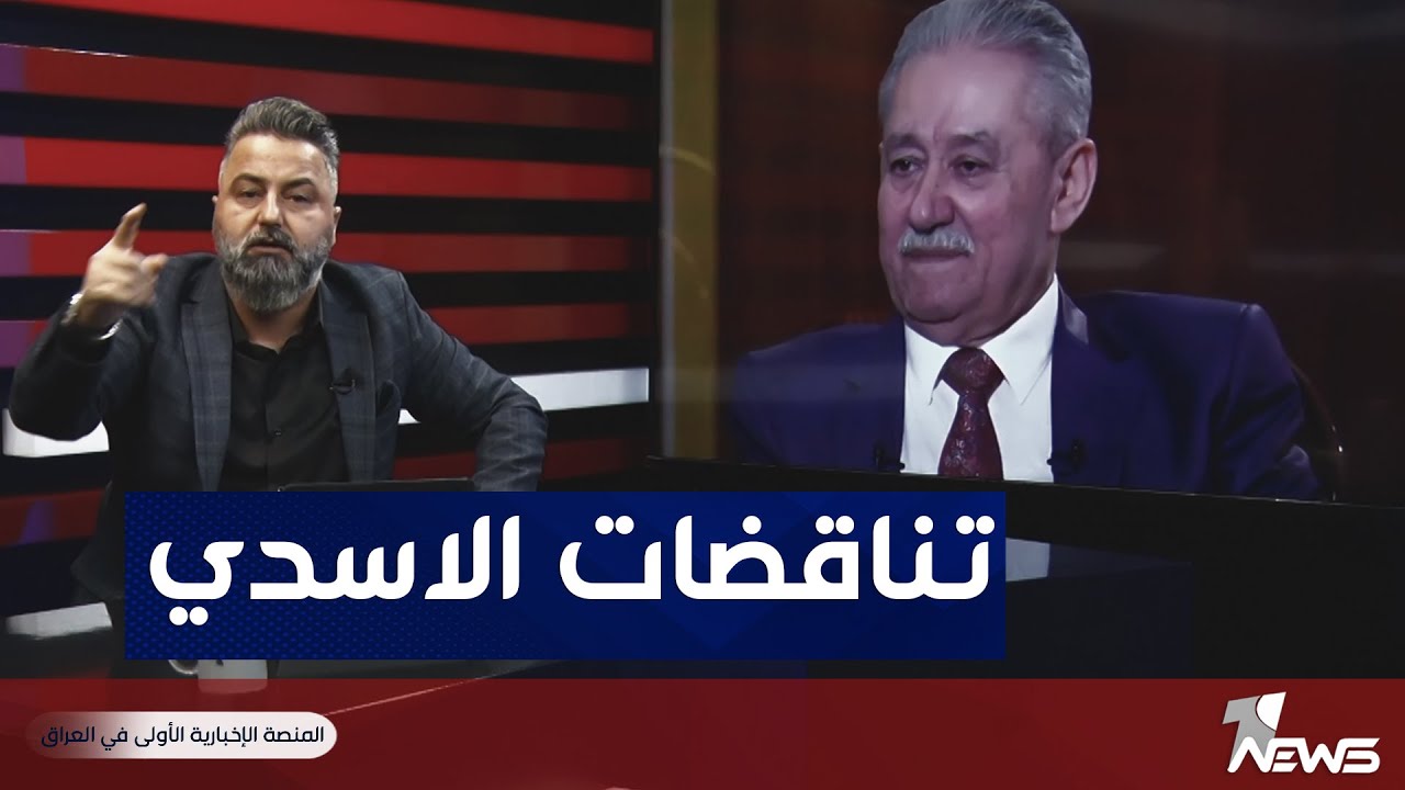 قحطان عدنان يوجه رسالة إلى الفريق الركن عبد الغني الأسدي | بمختلف الاراء