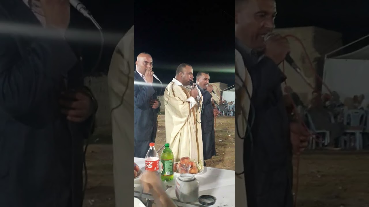 أولاد الطرودي غناية أديب