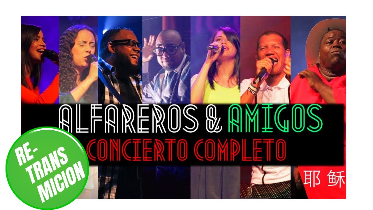 ALFAREROS & AMIGOS