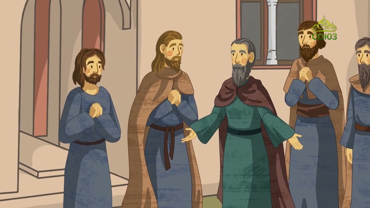 День ангела. 19 ноября