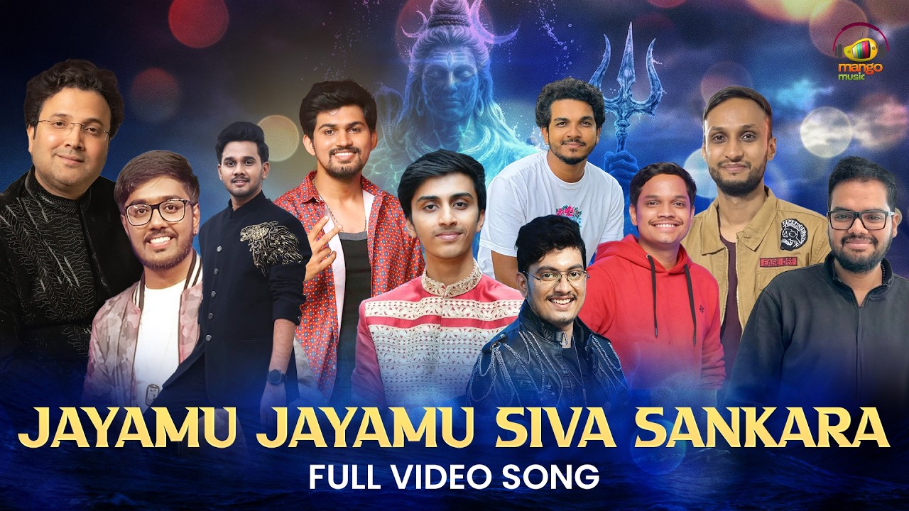 Maha Shivarathri Special 2026 | Jayamu Jayamu Siva Sankara Song | Dr. Josyabhatla | Mango Music