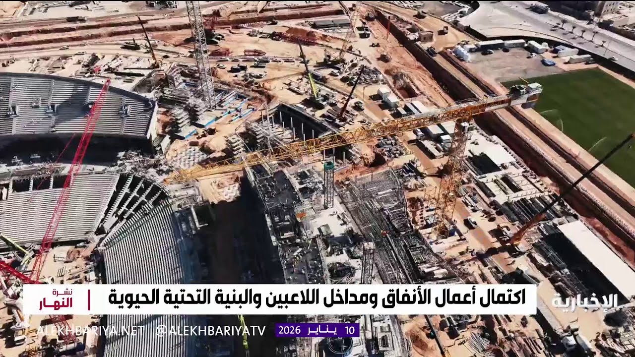 بدء أعمال تركيب الهيكل المعدني لسقف 