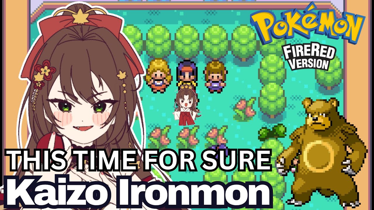 WE HAVE ANOTHER RUN!! Let's beat Erika! - Pokemon Kaizo Ironmon