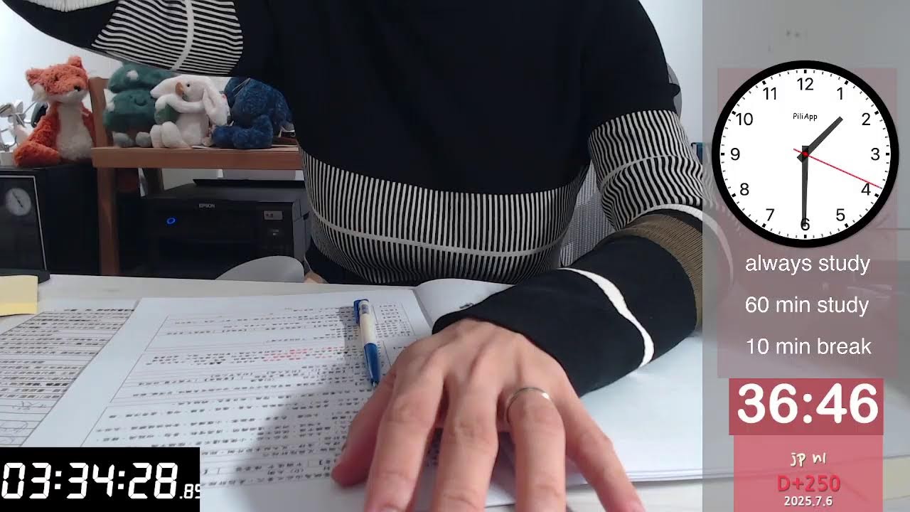 26.03.11一起讀書study with me /estudia conmigo/study broadcast/ 讀書直播/ medicine/中醫學生