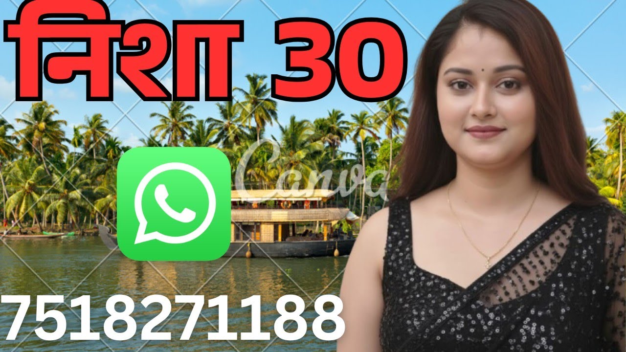  दुनियां कितनी अजीब है चंद पैसों के लिए जिंदगी से खिलवाड़ करा देती है #secondmarriage profile#shaadi