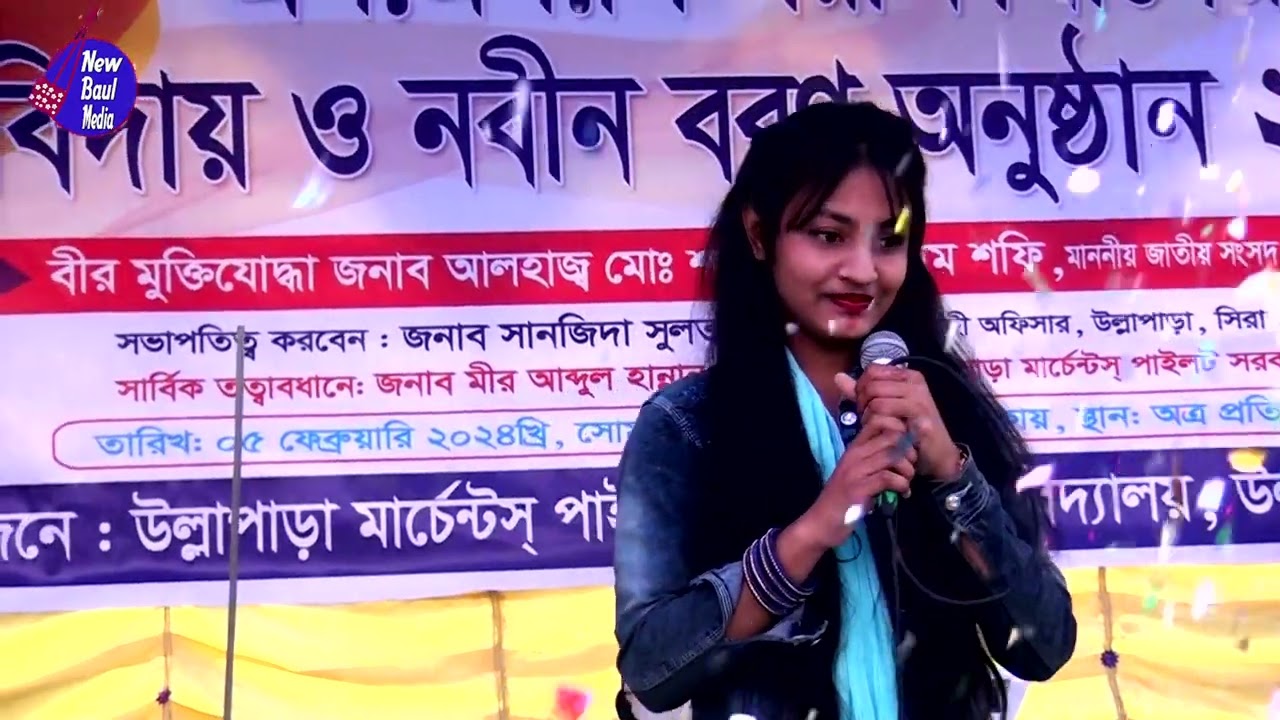 ডুবিয়া মরিলাম মরিয়া ডুবিলাম , Dubiya morilam Moriya Dubilam Tomari Preme Poriya #indubala_go
