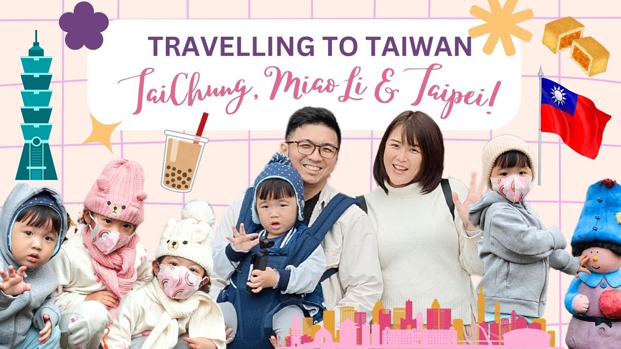 V38 Trip to Taiwan While 7 Months Pregnant 🤰🏻