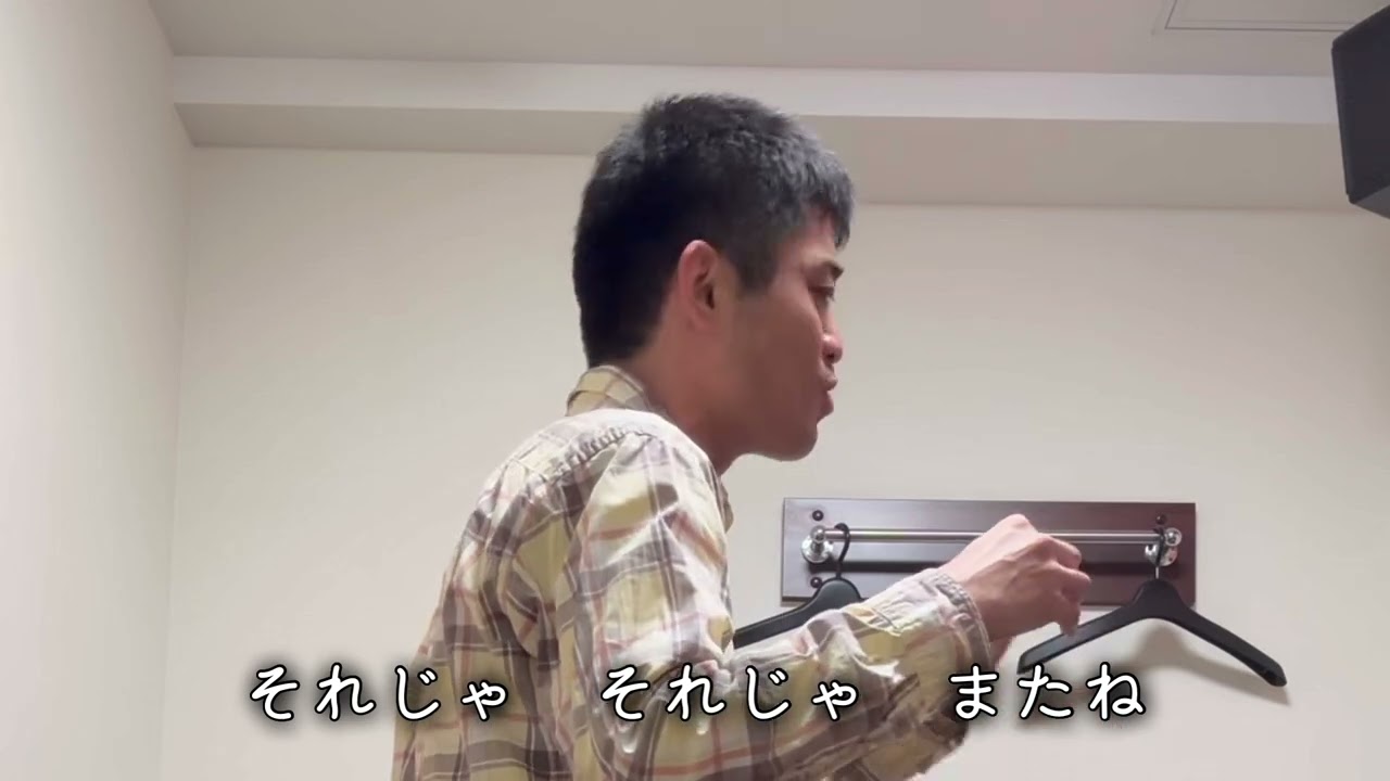 帰ろう ／ 藤井風（KAZU☆SINGING cover） #帰ろう #藤井風 #歌ってみた