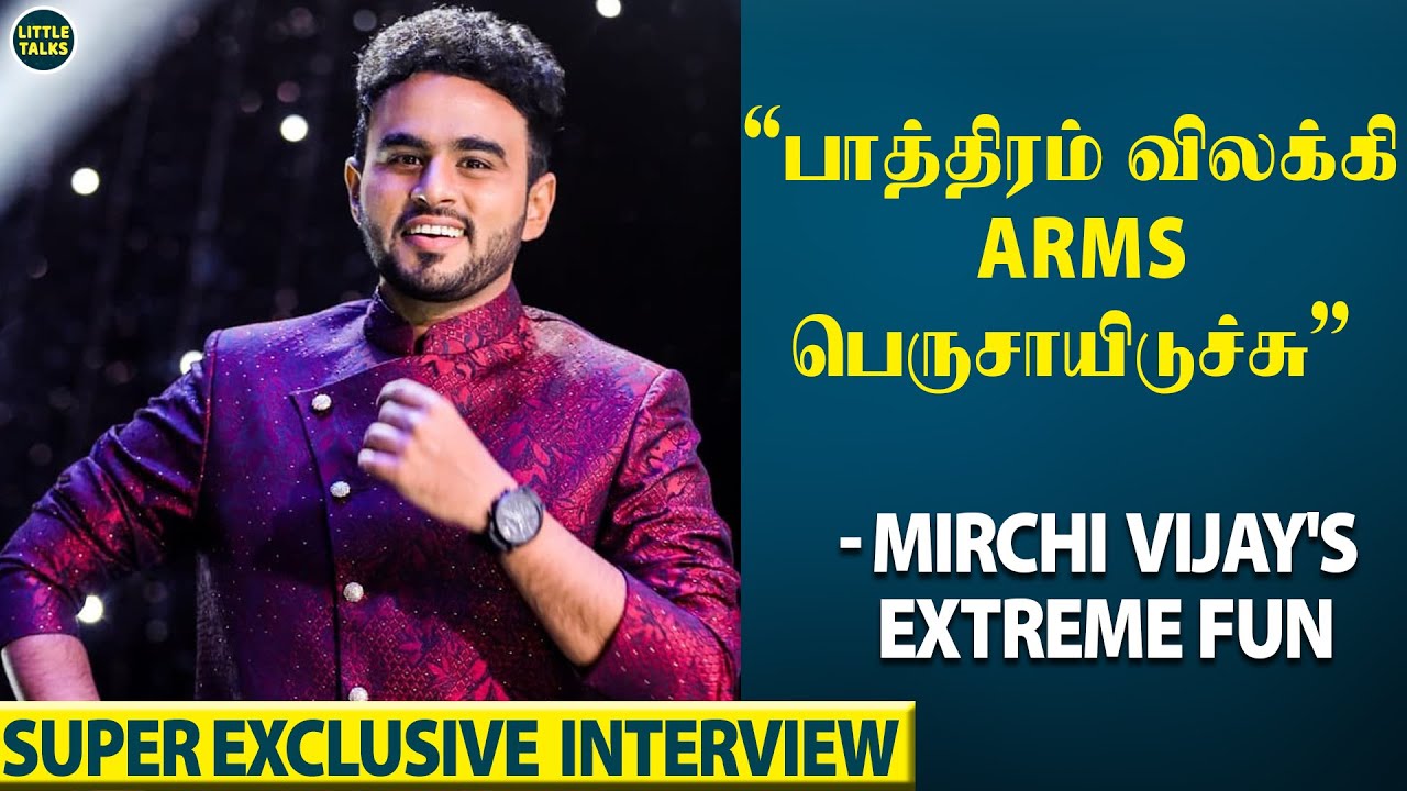 என் Wife Foreign-ல இருந்துகிட்டே எனக்கு Surprise கொடுத்தா - Mirchi Vijay Reveals his Personal Side