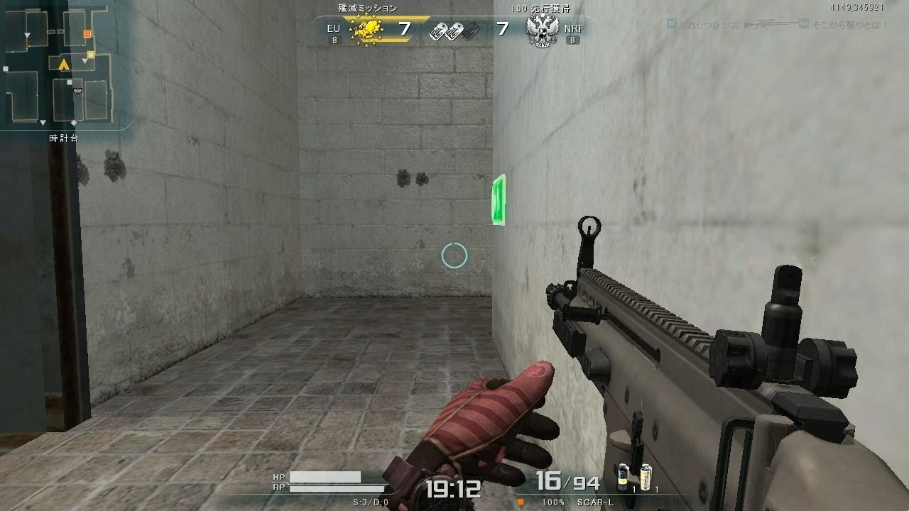 AVA SCAR-L in SNAKE EYE