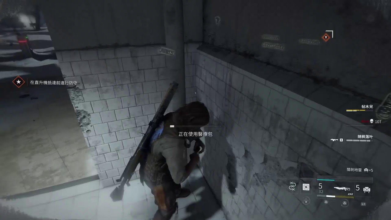 WORLD WAR Z