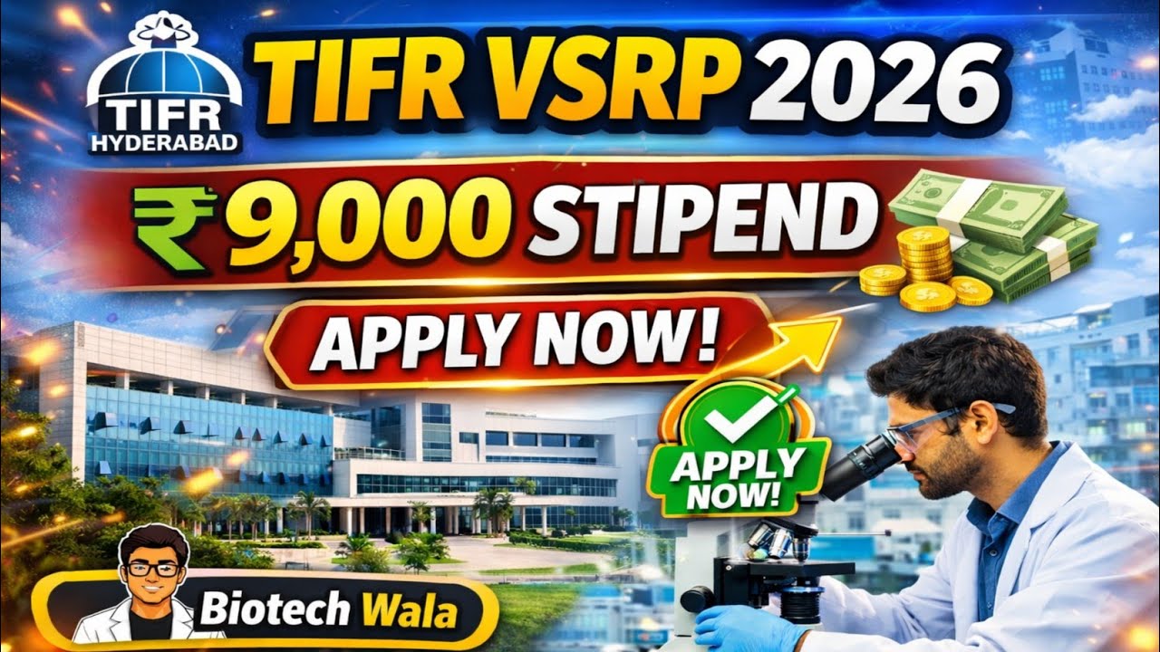 TIFR Hyderabad VSRP 2026 | TIFR Internship 2026 | Biotech Summer Internship | Internship 2026