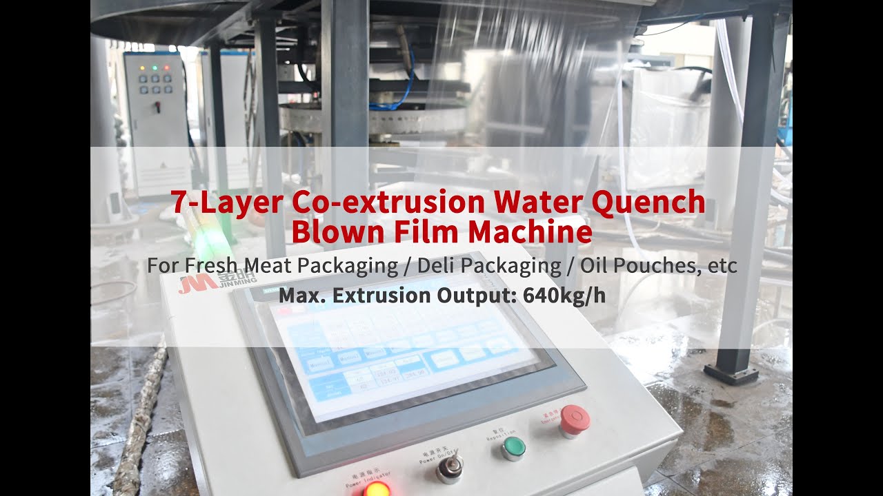 Classic X™ 7-Layer Co-extrusion Water Quench Blown Film Machine（M7B-1200Q-C）