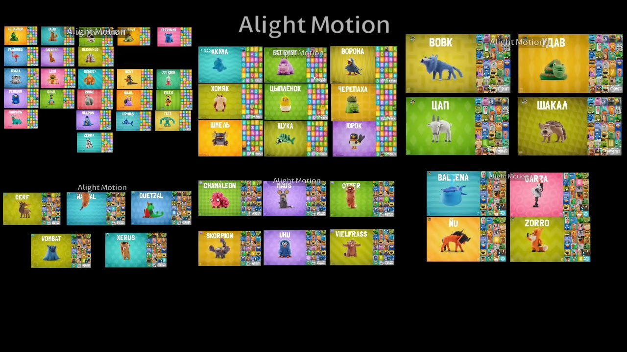 All 54 Talking ABC Animals