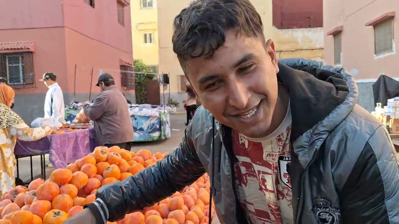 El alia : mohammedia 🇲🇦