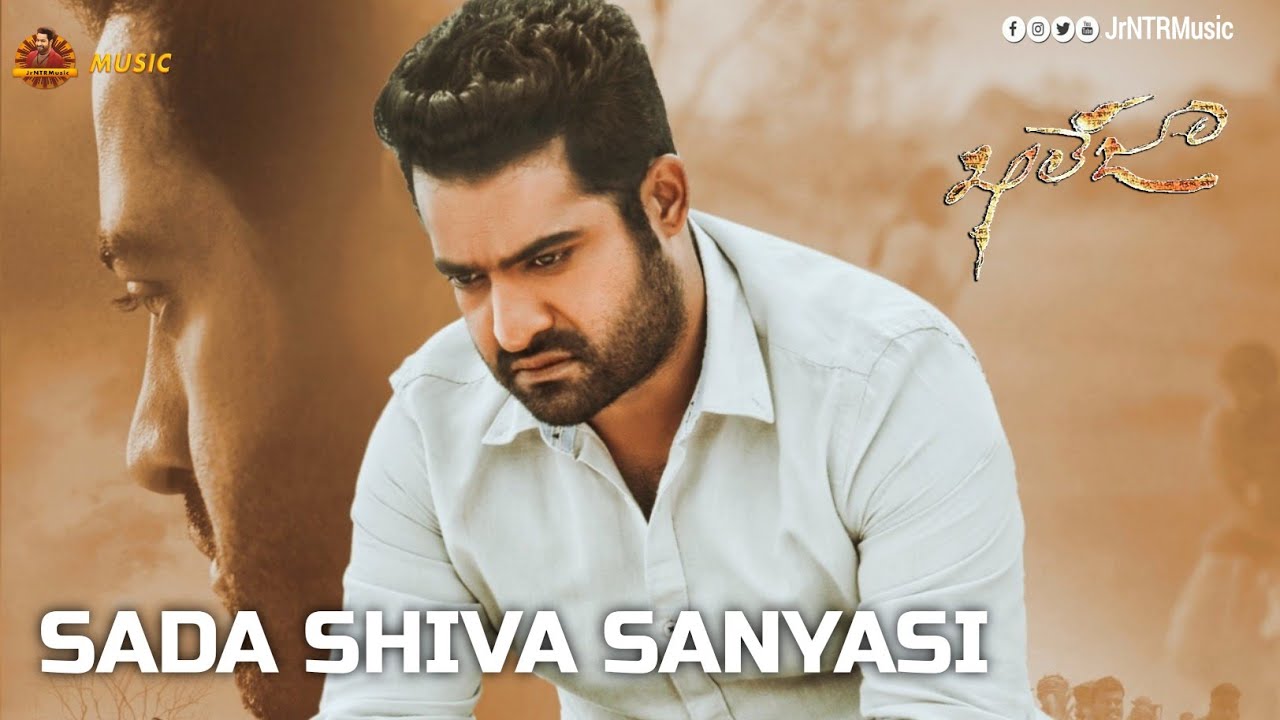 Sada Shiva Sanyasi Full Video Song HD || Jr NTR || Jr NTR Music