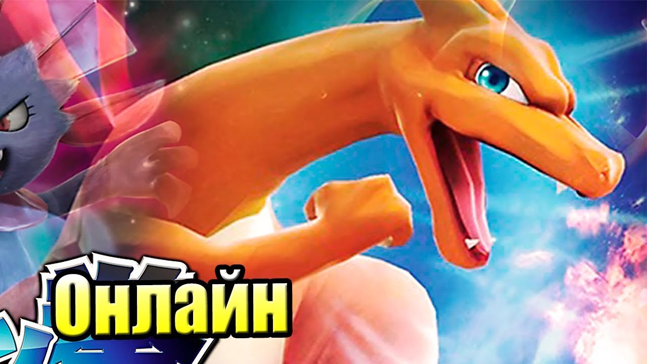 Обзор Pokken Tournament DX   Онлайн и Одиночная Игра {Switch}
