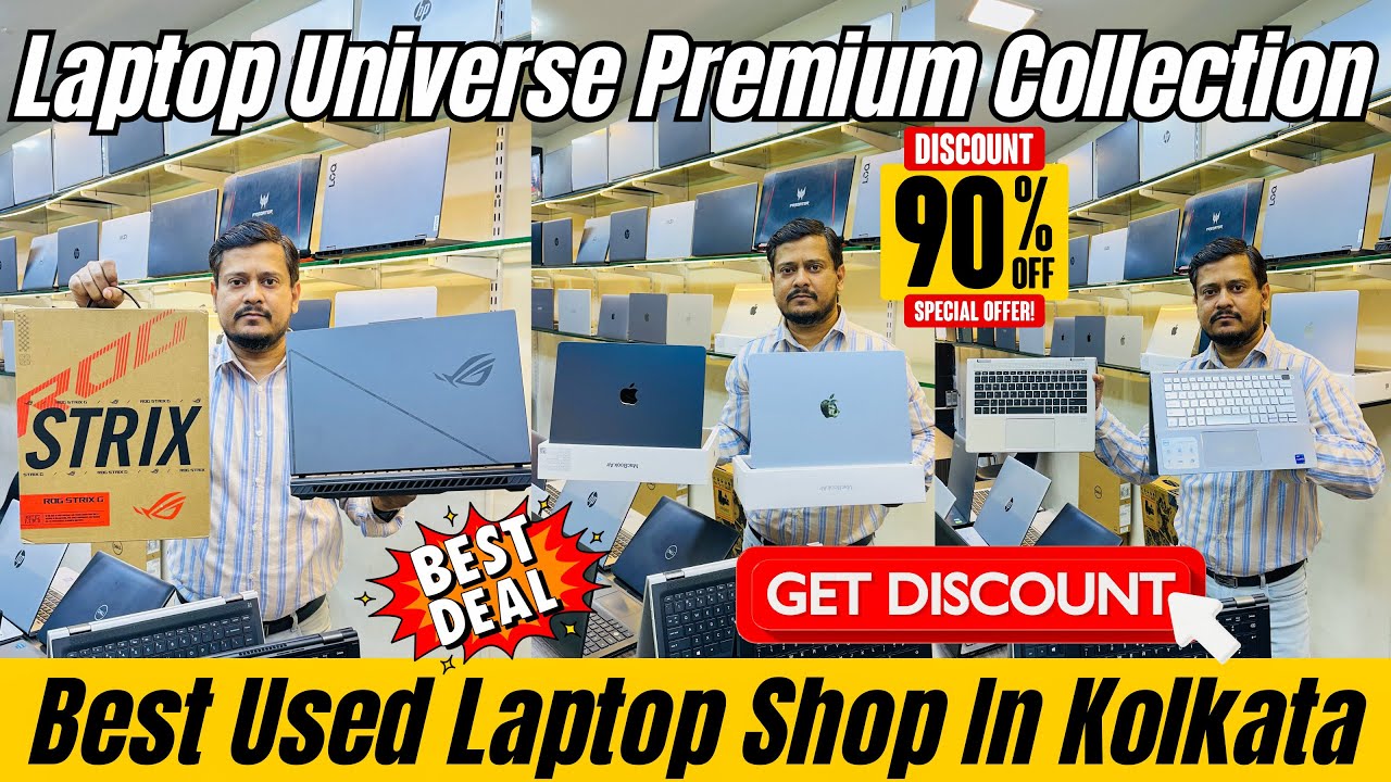 Laptop Universe | Used Laptop in Kolkata | Second hand Laptops in Kolkata | Kolkata Laptop Market