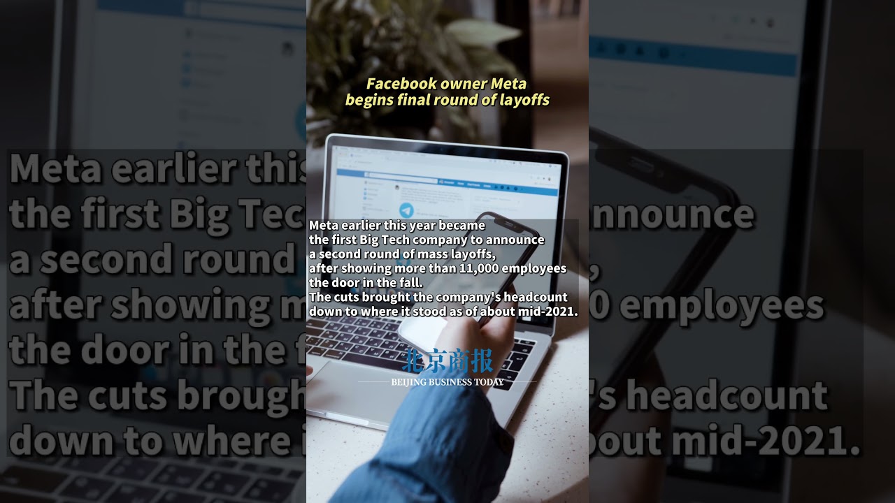 Facebook owner Meta begins final round of layoffs