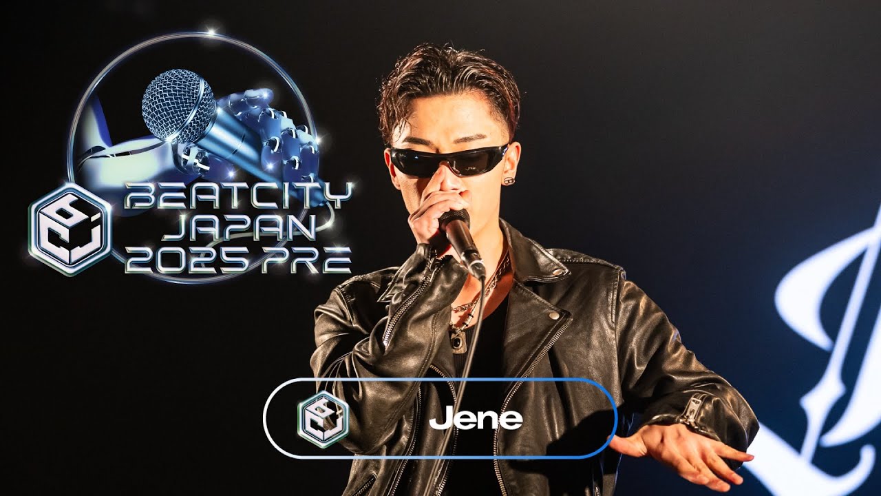 【GUEST PERFORMANCE】Jene ft. DJ RION｜BEATCITY JAPAN PRE 2025