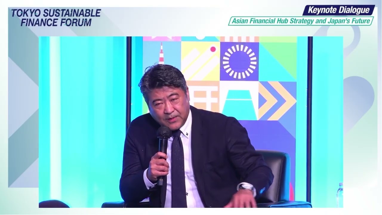 3.【Keynote Dialogue】Asian Financial Hub Strategy and Japan's Future (10/15/2025)