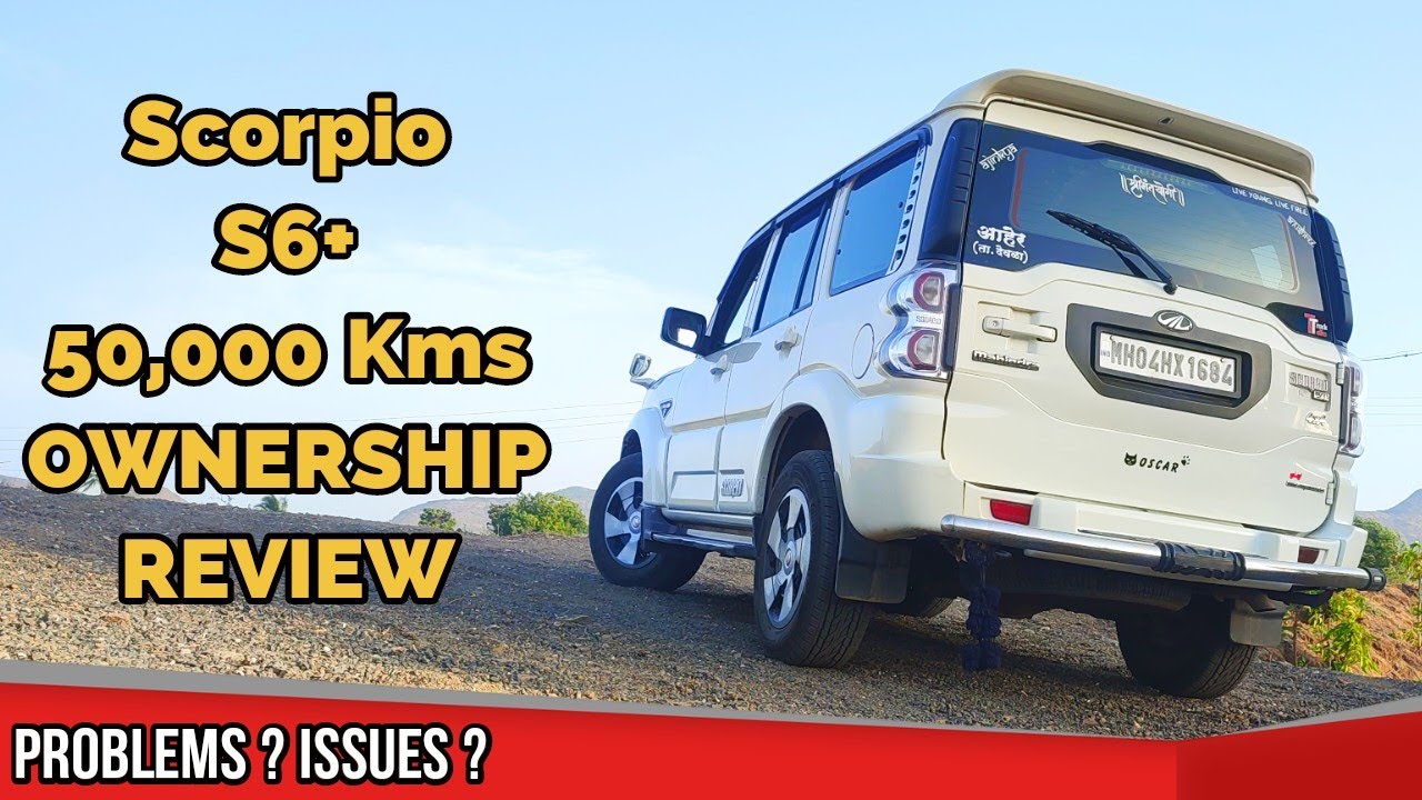 My Mahindra Scorpio Review After 5 Years | SCORPIO S6+ 2017 🔥| कैसी है ये गाड़ी ?