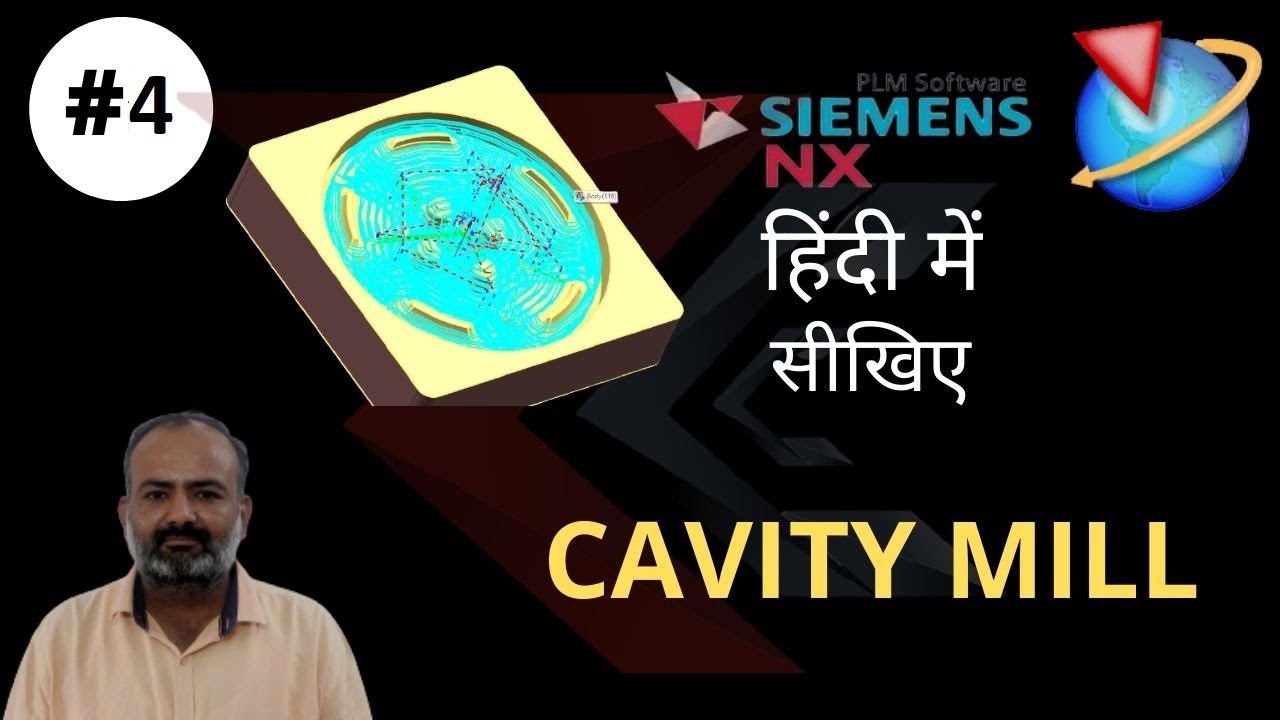 NX CAM CAVITY MILL in Hindi