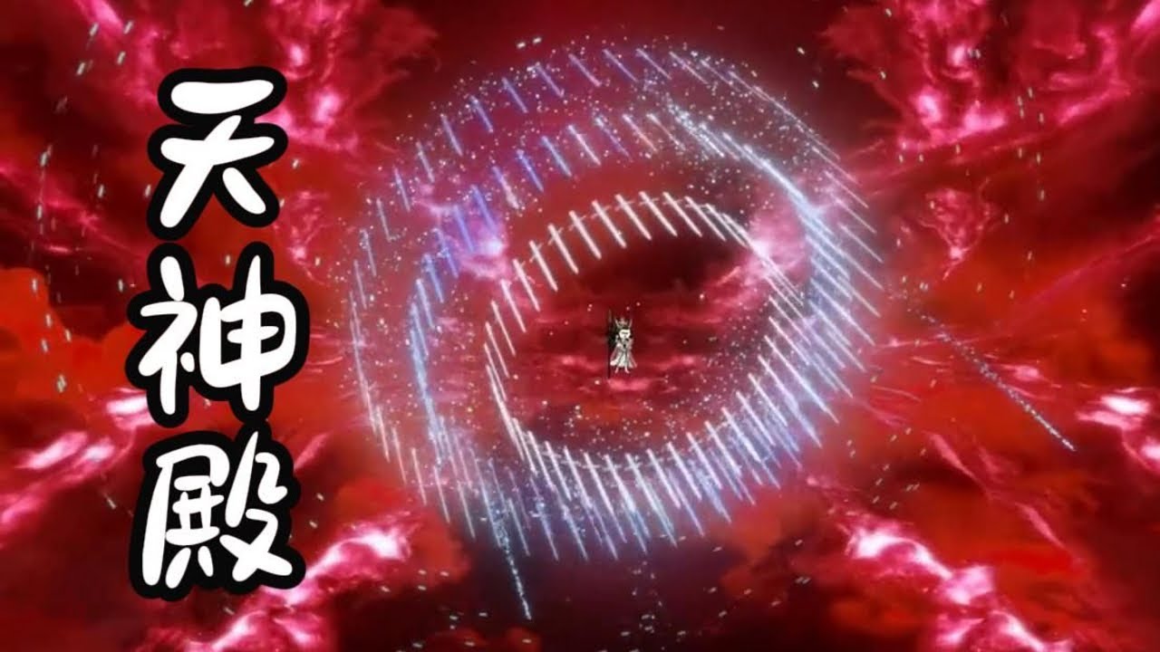 【天神归来为女儿血洗都市（天神殿）】男主天神殿之主战场浴血征战，女儿打来电话求救，三千世界顶级强者齐聚华夏！#夜一漫谈