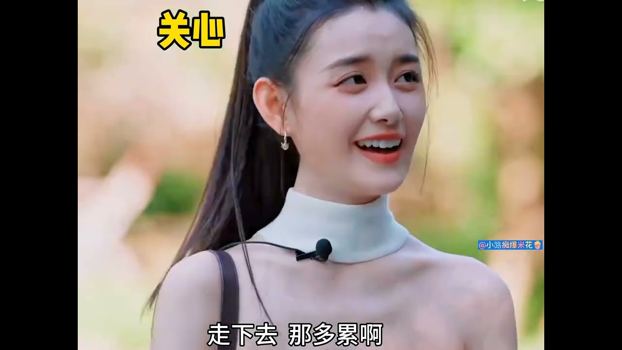 敖子逸、蒋依依明明双向选择，却又一直在错过！