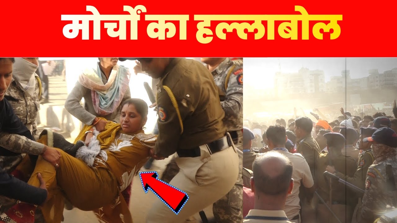Nagpur - शनिवार को मुख्यमंत्री युवा कार्य प्रशिक्षणार्थियों का आंदोलन हुआ उग्र