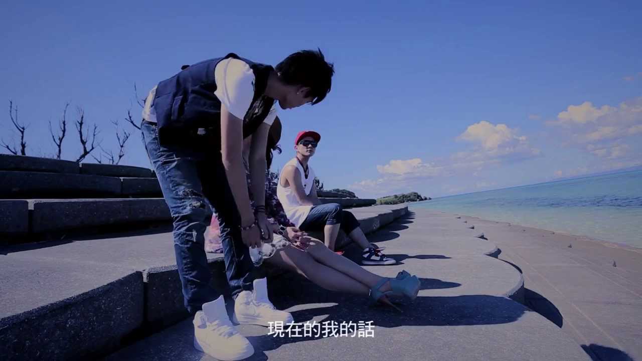 Asian 4 Front Road Movie (A4F world)