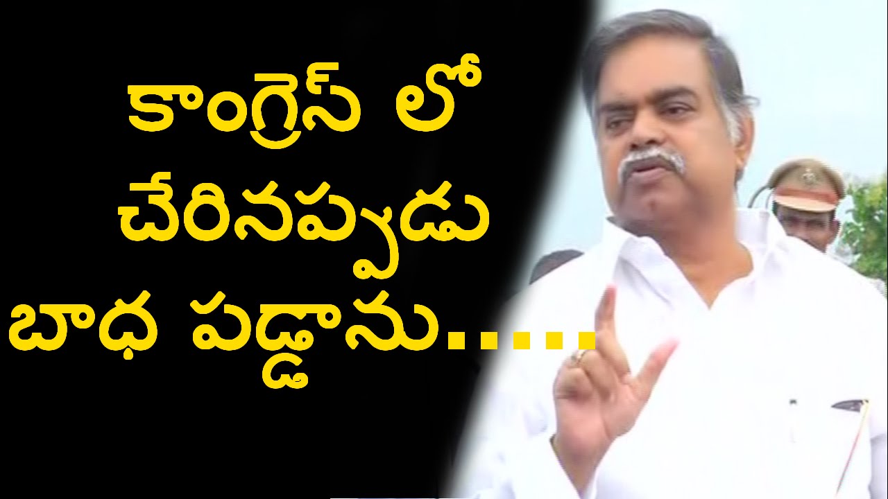 Devineni Nehru and Avinash Resigned Congress Party and Joins TDP | Vijayawada | AP | HMTV
