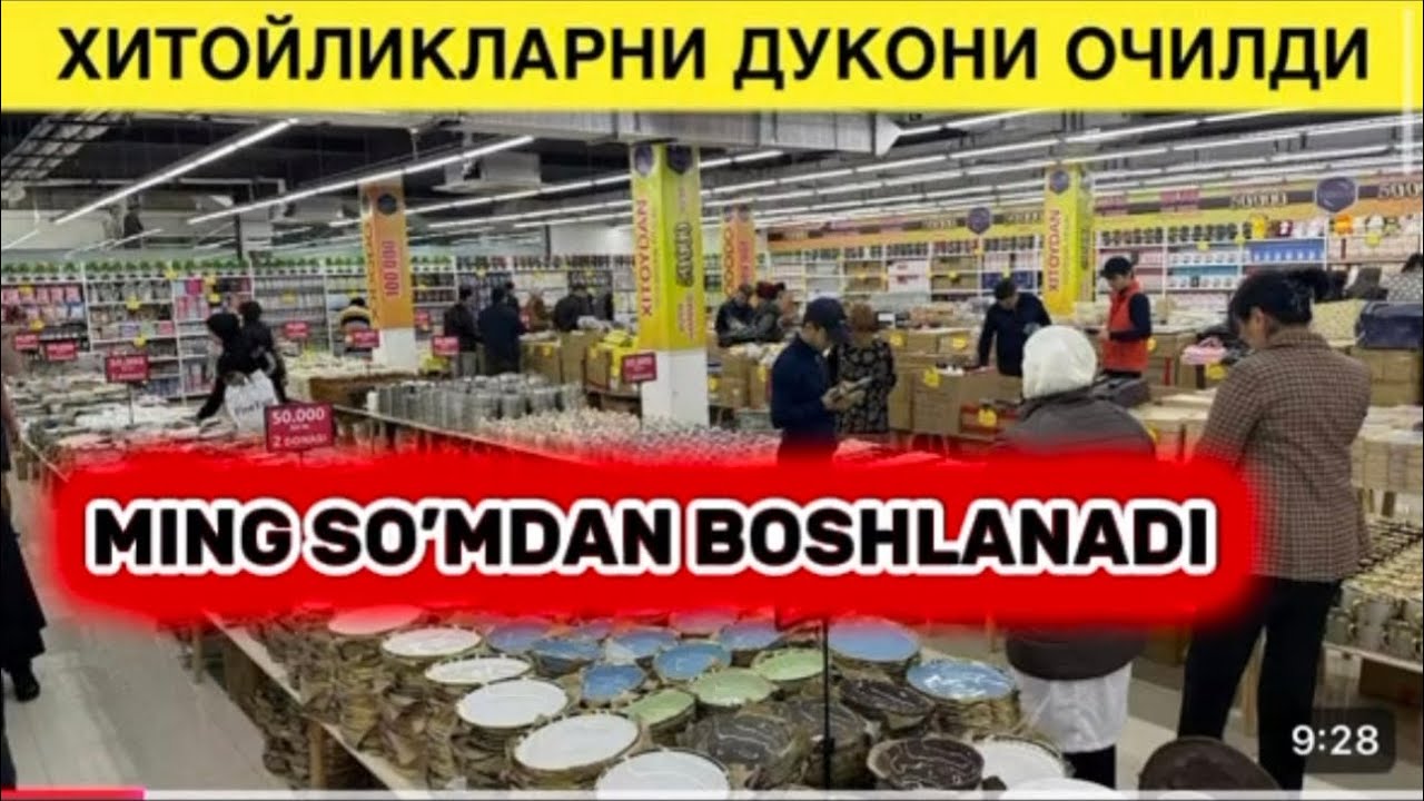 SIZ BU NARXLARNI FAQAT SHU VIDEODA ESHITASIZ