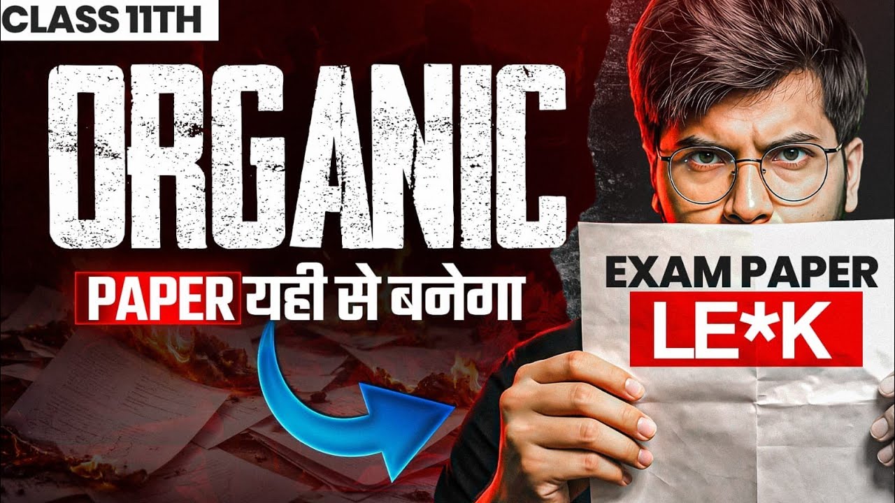Score Full Marks In class 11th Organic Chemistry ⚗️ | Organic Chemistry strategy Class 11th 2026 
