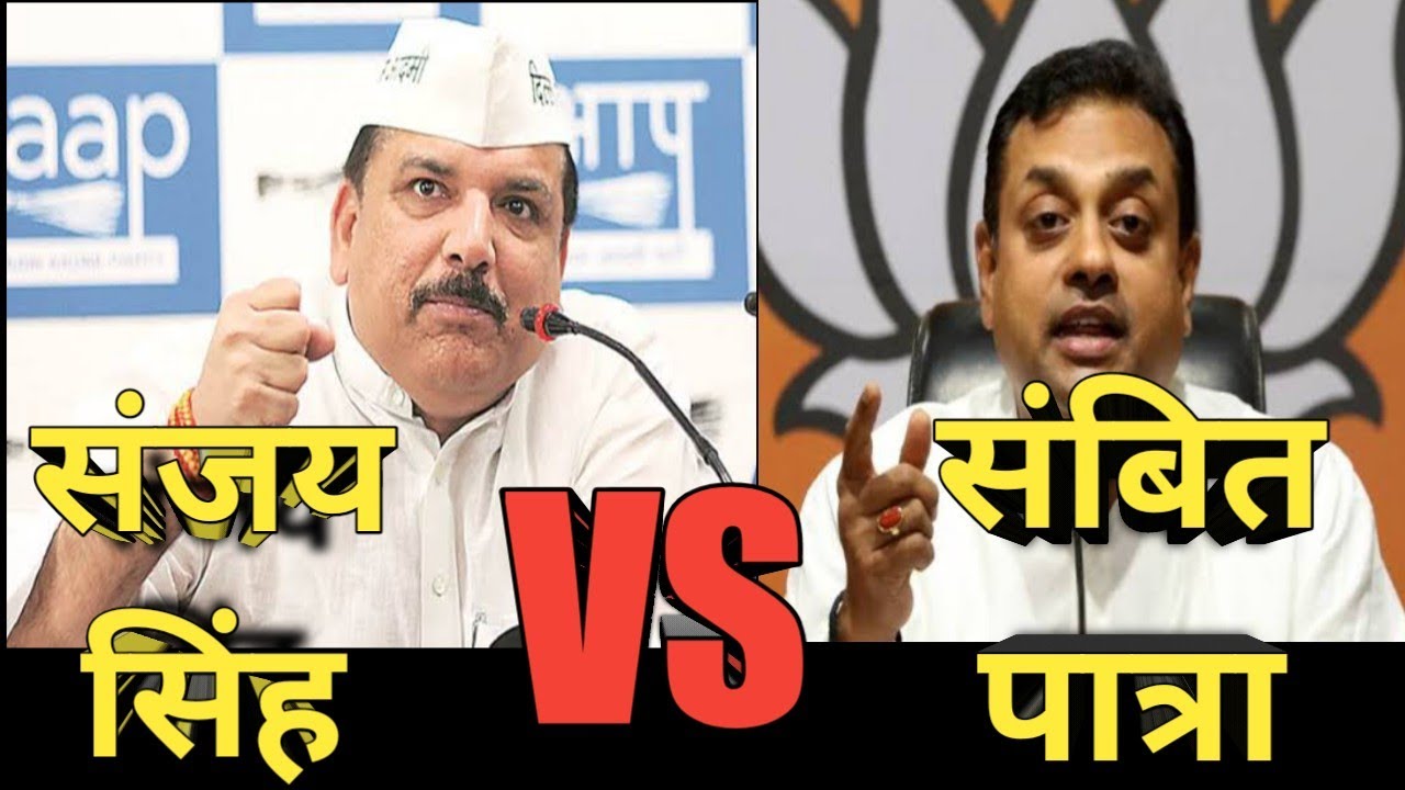 Sambit Patra Vs Sanjay Singh heated debate in Hindi || BJP vs AAP || POOCHTA HAI BHARAT ||
