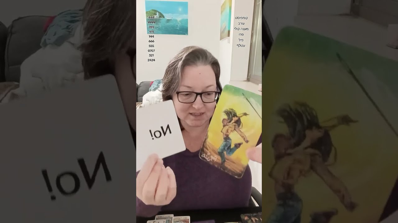 👑333👑 כי מגיע לך משהו טוב יותר ❤️