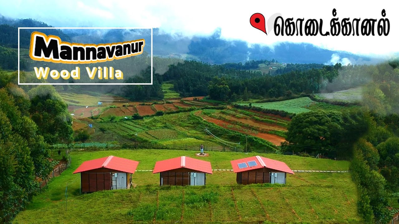 Switzerland of Tamil Nadu | மன்னவனூர்ல பார்க்க இவளோ இடங்கள் இருக்கா | places to visit in Mannavanur
