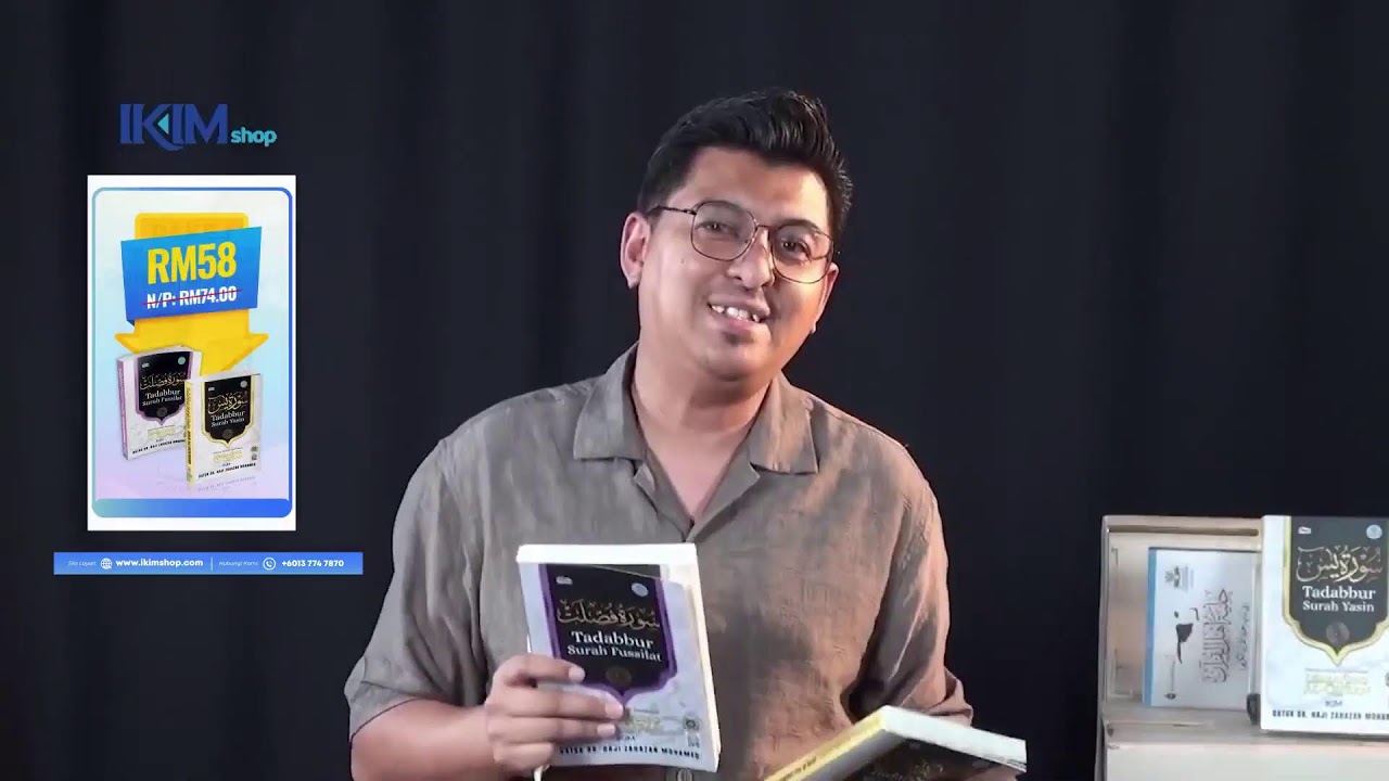 IKIMshop | Pakej Tadabbur Surah Pilihan