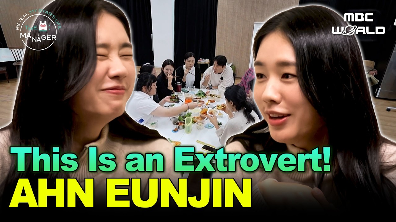 [Sub] Ahn Eun-jin’s Sunny Day☀️ — Pure Extrovert Vibes #AHNEUNJIN