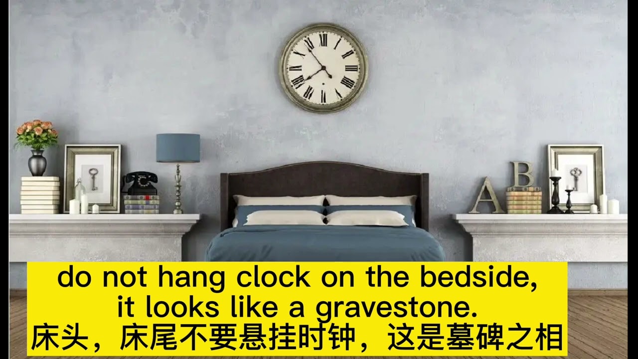 The fengshui taboo in bedroom