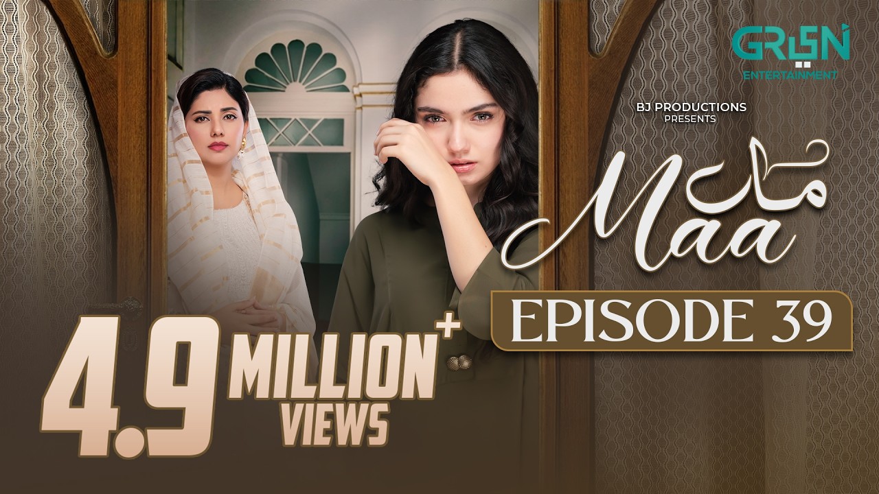 Maa Episode 39 (Subtitles) 18th March 2026 | Aina Asif - Ahmed Rafique - Sunita Marshall | Green TV