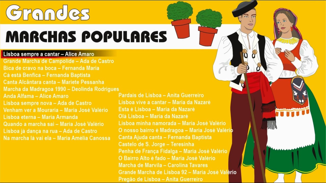 Vários artistas - Grandes Marchas Populares (Full album)