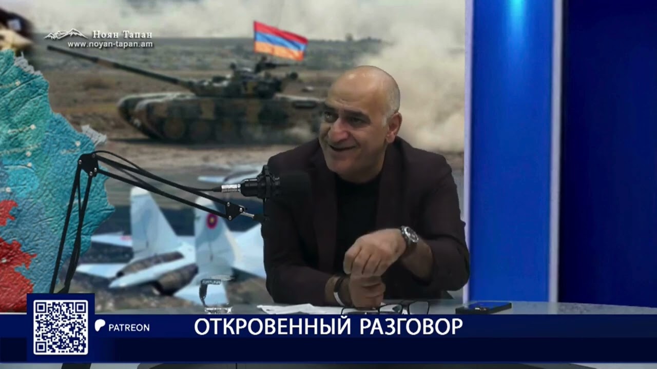 Азербайджан вооружается, а армянская власть занимается иллюзорной дружбой