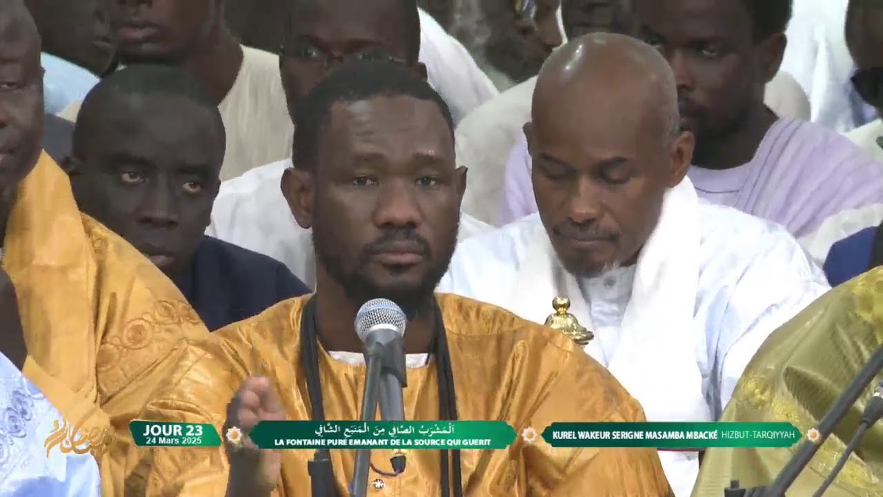 MAWAHIBOU WSM par Kurel Serigne Massamba de Hizbut Tarqiyyah Al Mashrabu’ç Çâfî | 23 Ramadan