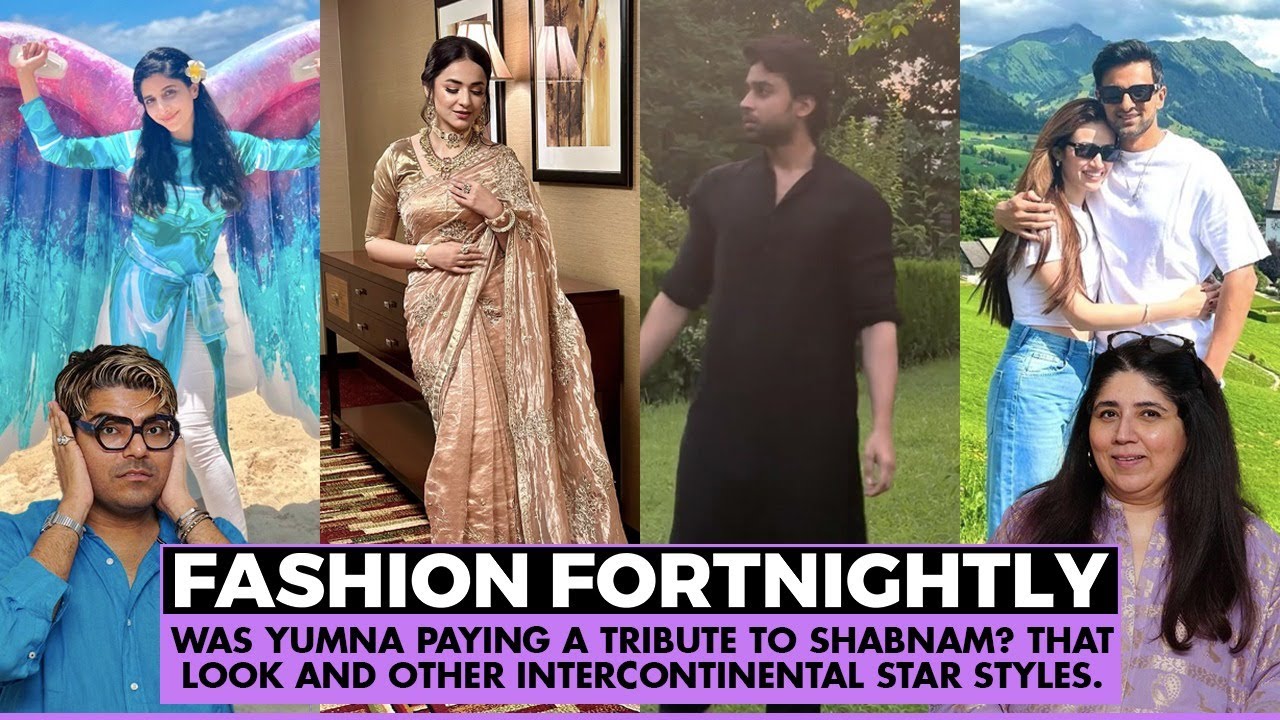 FF 54 I Yumna Zaidi I Mawra Hocane I Sana Javed & Shoaib Malik I Bilal Abbas Khan I Malala Olympics