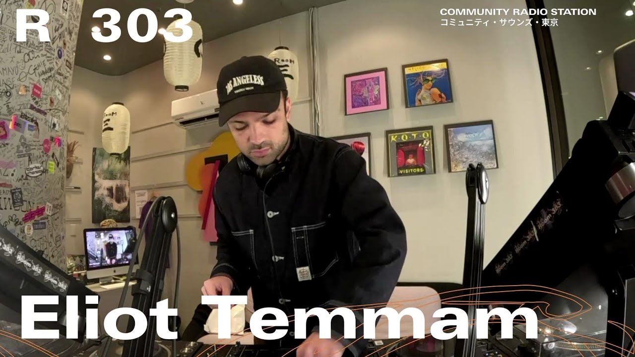 Eliot Temmam｜2026年1月18日｜#jazz #house #balearic