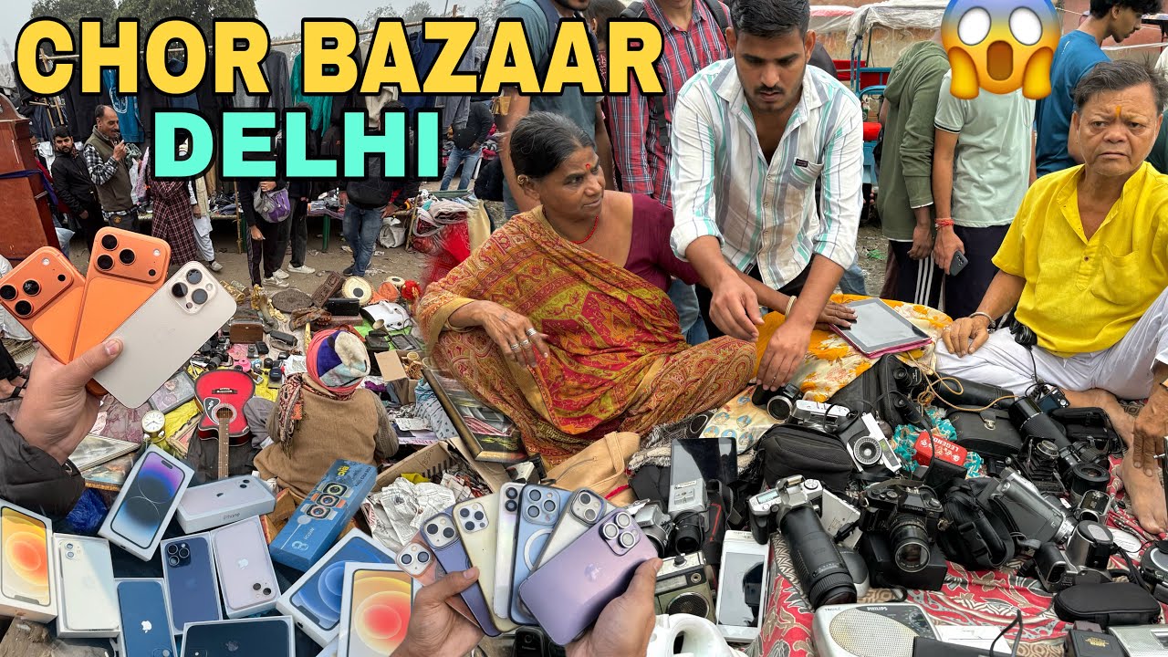 Chor Bazaar Delhi | Thieves Market | Chor Bazaar Delhi iPhone | Jama Masjid Chor Bazaar