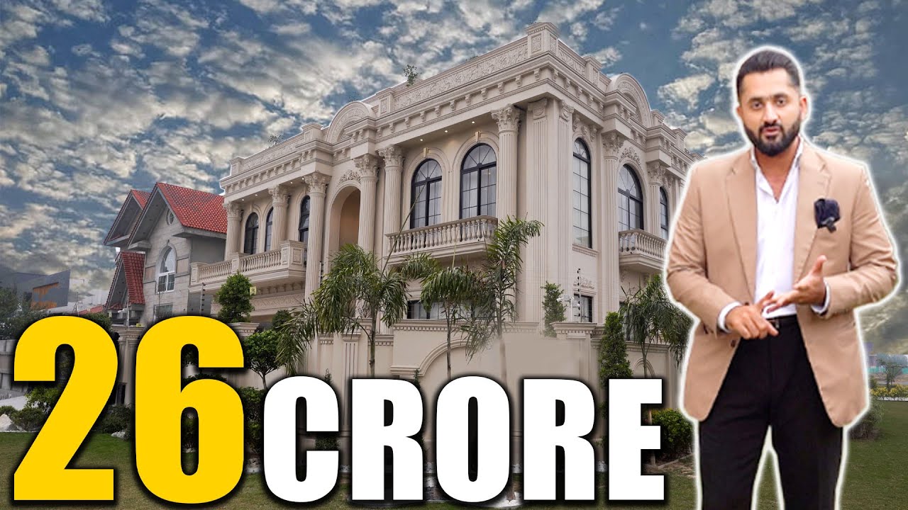 Inside a 26 Crore Fully Furnished 1 Kanal Villa with Swimining Pool in DHA Lahore l Syed Brothers