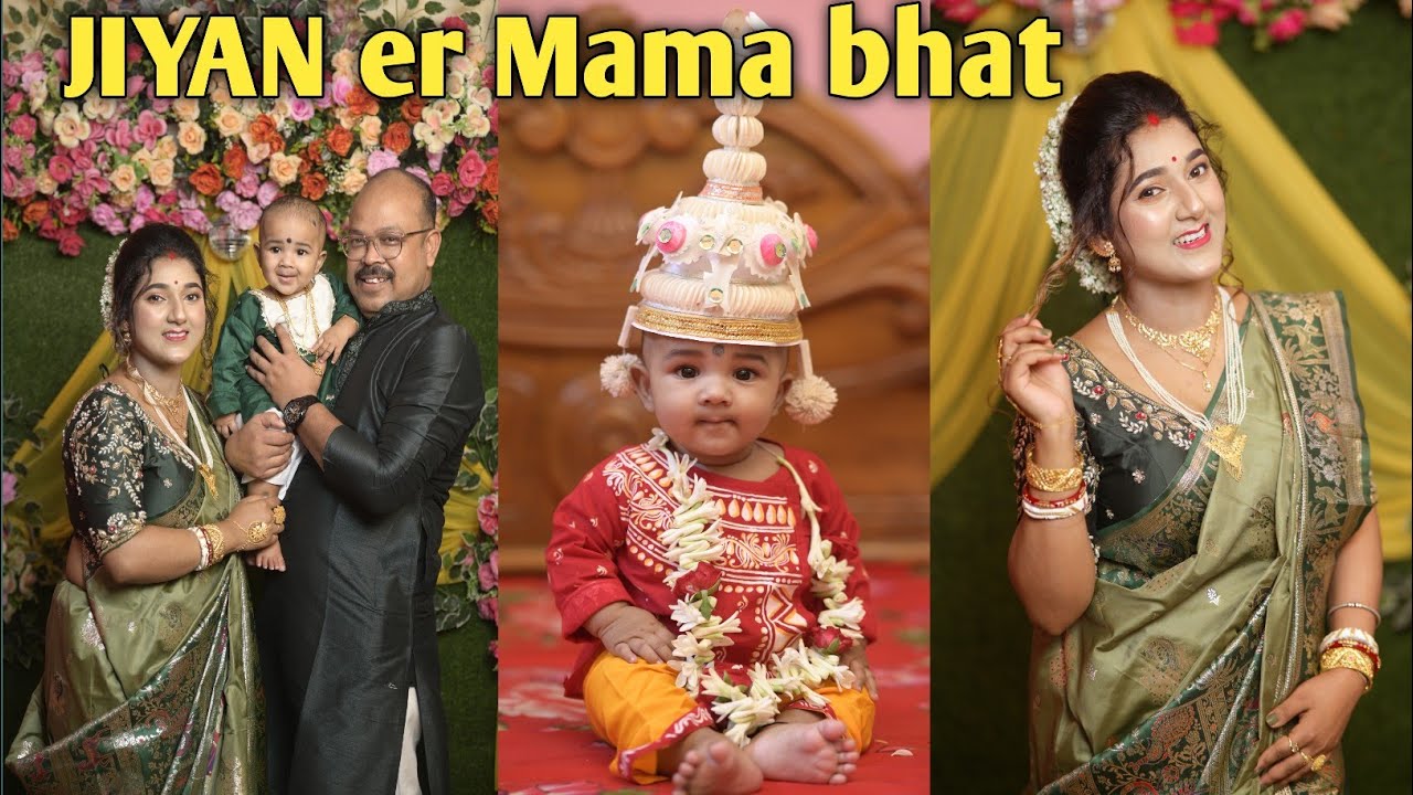JIYAN er Mama bhat ❤️Mamabhat er Rituals sobar ki Airakom e ?🥴Jiyan er Mama Jiyan k Gold Gift Korlo🧐