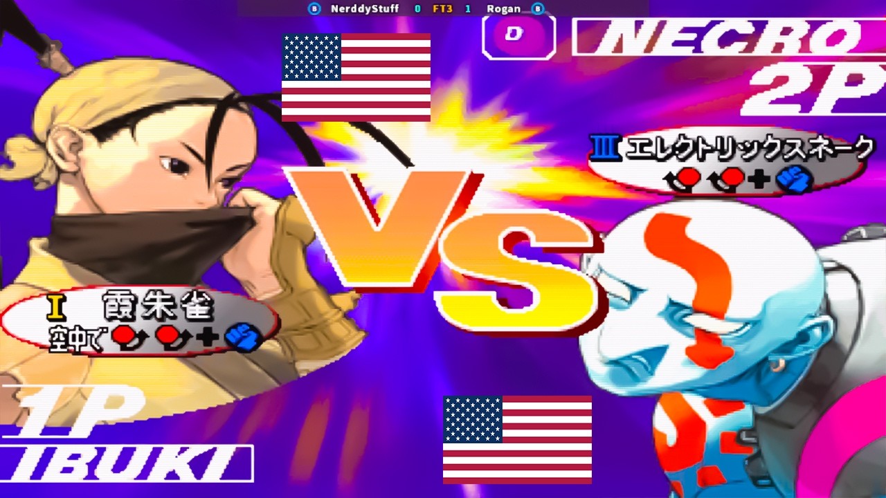 Street Fighter III' 3rd Strike - Nerddystuff Vs Rogan